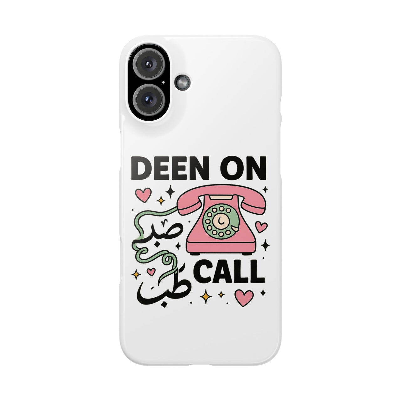 Phone Case – ‘Deen on Call’ Design | Unique Gift for Phone Lovers - Modestly Vogue