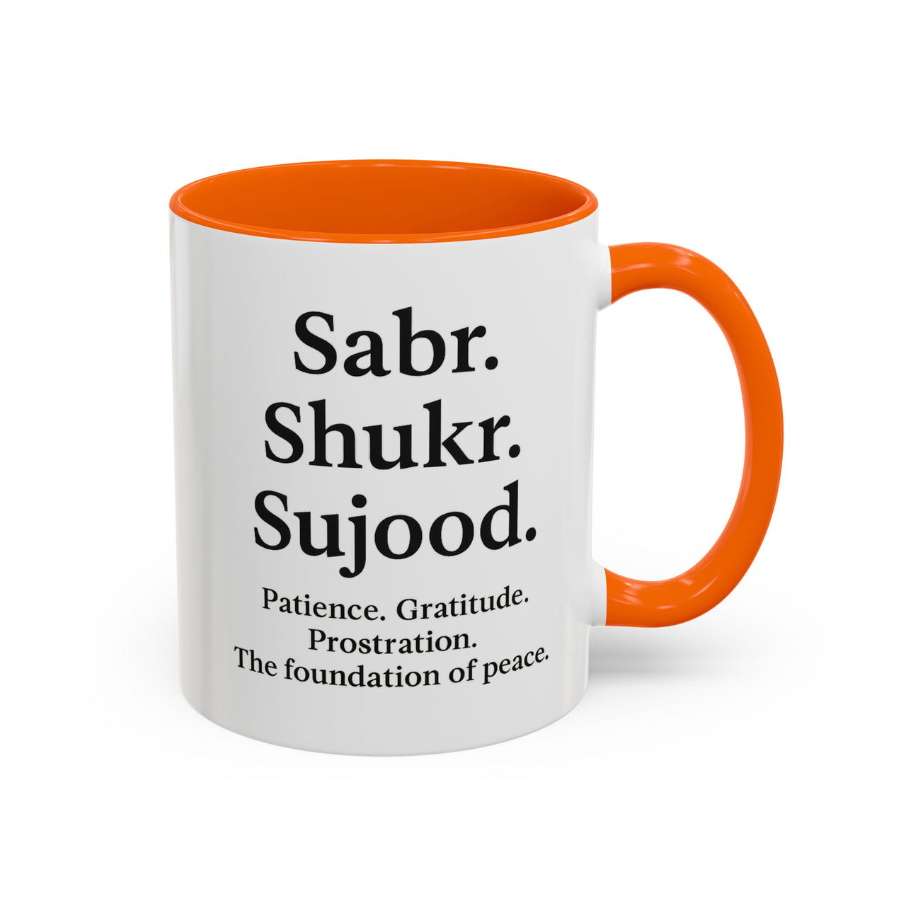 Accent Coffee Mug – 11oz Sabr.Shukr.Sujood - Modestly Vogue