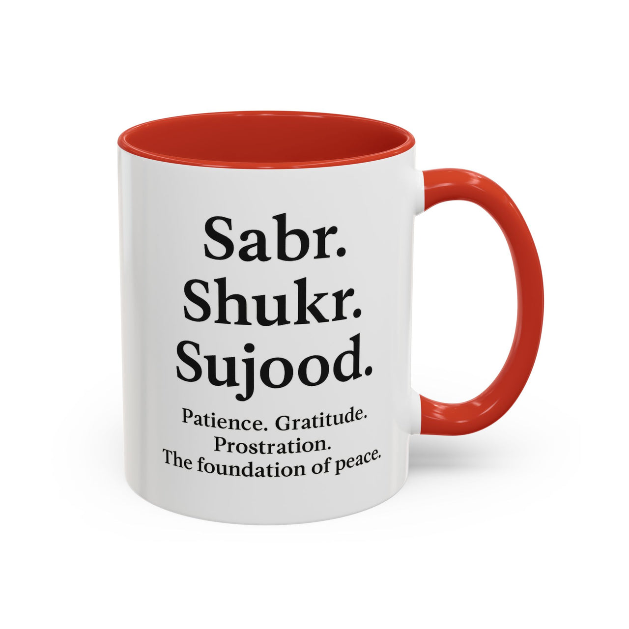 Accent Coffee Mug – 11oz Sabr.Shukr.Sujood - Modestly Vogue