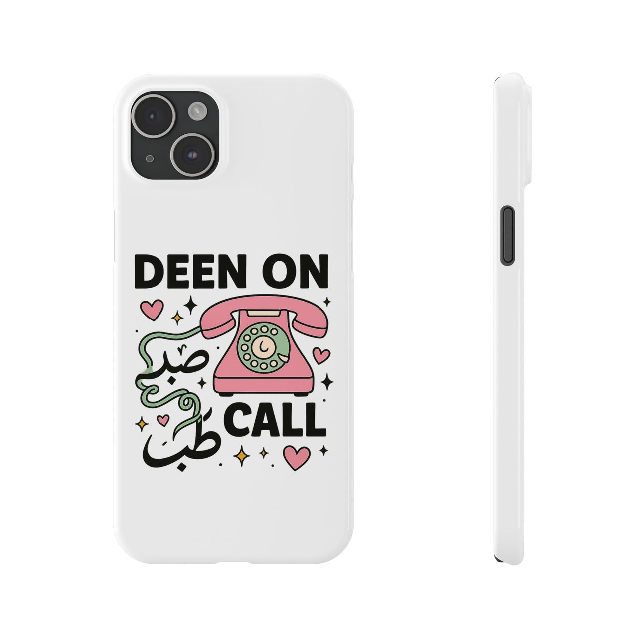 Phone Case – ‘Deen on Call’ Design | Unique Gift for Phone Lovers - Modestly Vogue