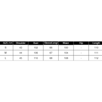 Neutral Elegant High Grade Windbreaker for Women Long Sleeve Slim-Fit Trench Coat - Modestly Vogue