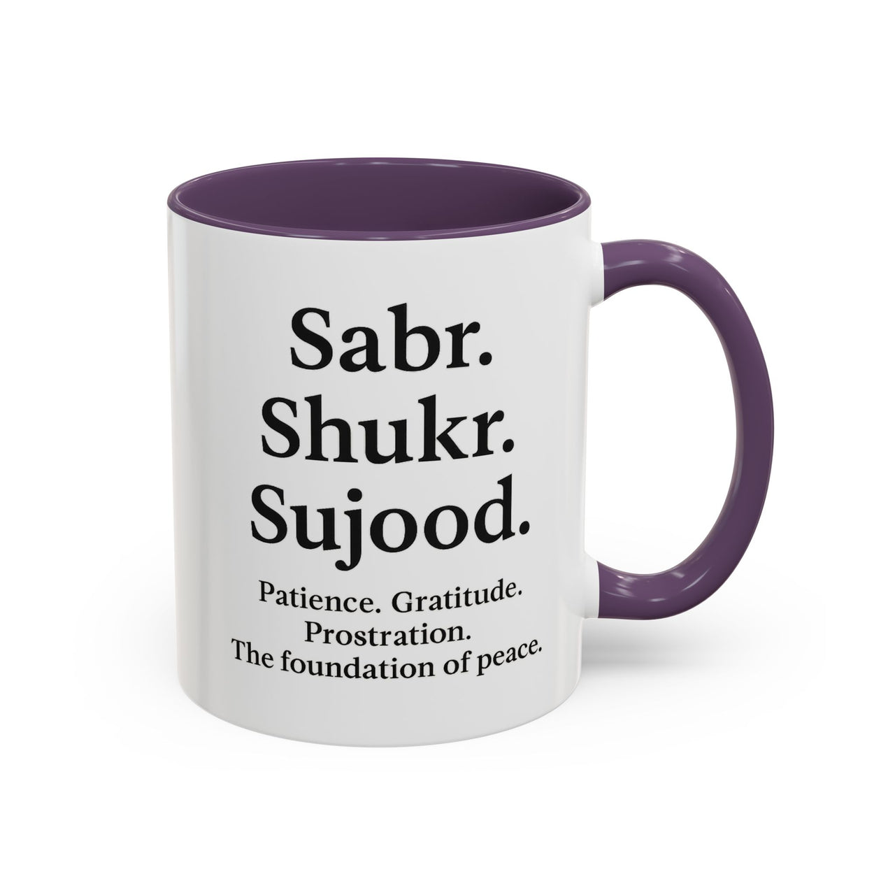 Accent Coffee Mug – 11oz Sabr.Shukr.Sujood - Modestly Vogue