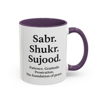 Accent Coffee Mug – 11oz Sabr.Shukr.Sujood - Modestly Vogue