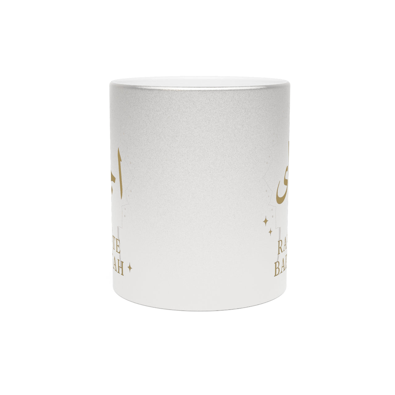 Radiate Barakah Metallic Mug – Islamic Inspirational Gift - Modestly Vogue