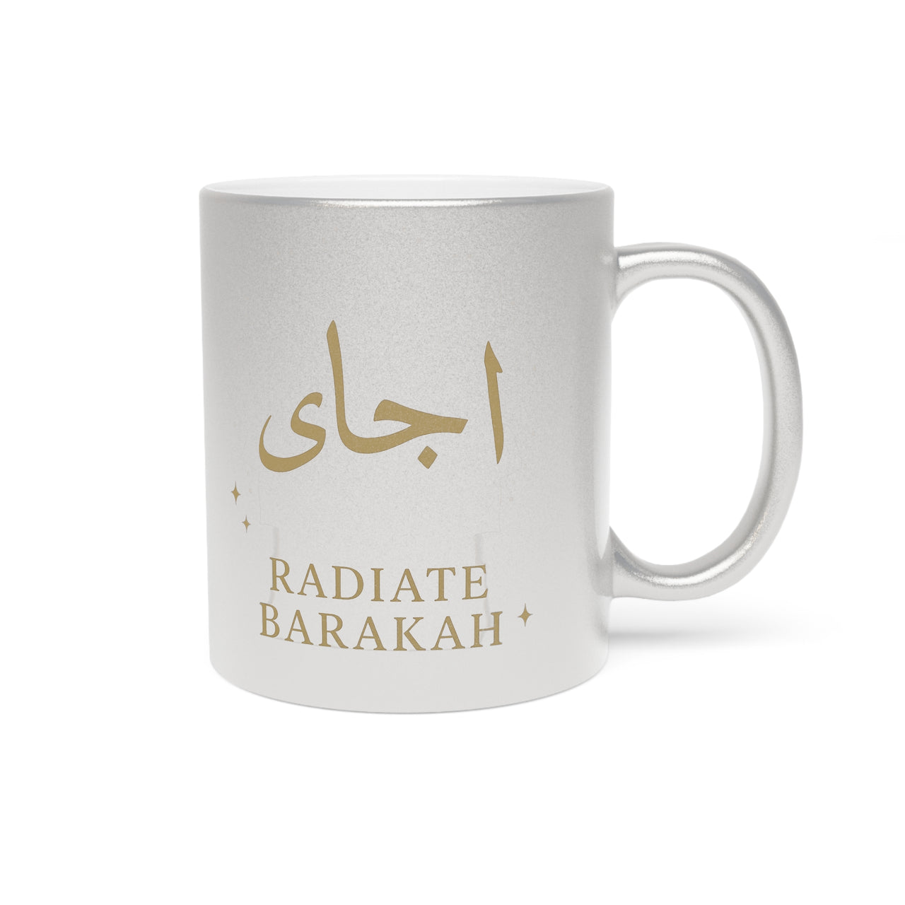 Radiate Barakah Metallic Mug – Islamic Inspirational Gift - Modestly Vogue