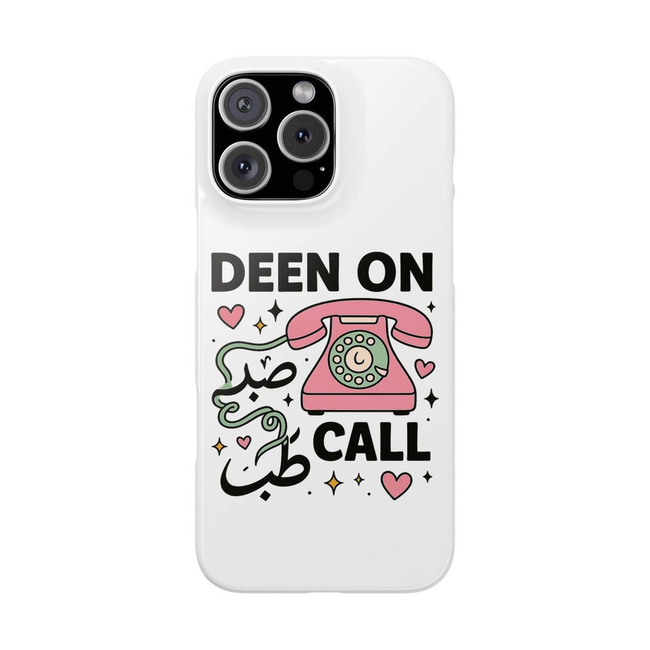 Phone Case – ‘Deen on Call’ Design | Unique Gift for Phone Lovers - Modestly Vogue