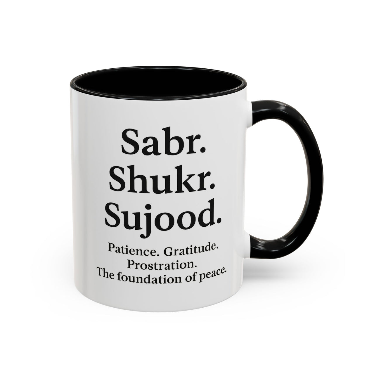 Accent Coffee Mug – 11oz Sabr.Shukr.Sujood - Modestly Vogue