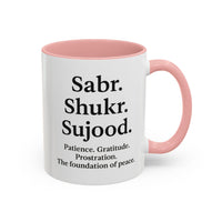 Accent Coffee Mug – 11oz Sabr.Shukr.Sujood - Modestly Vogue
