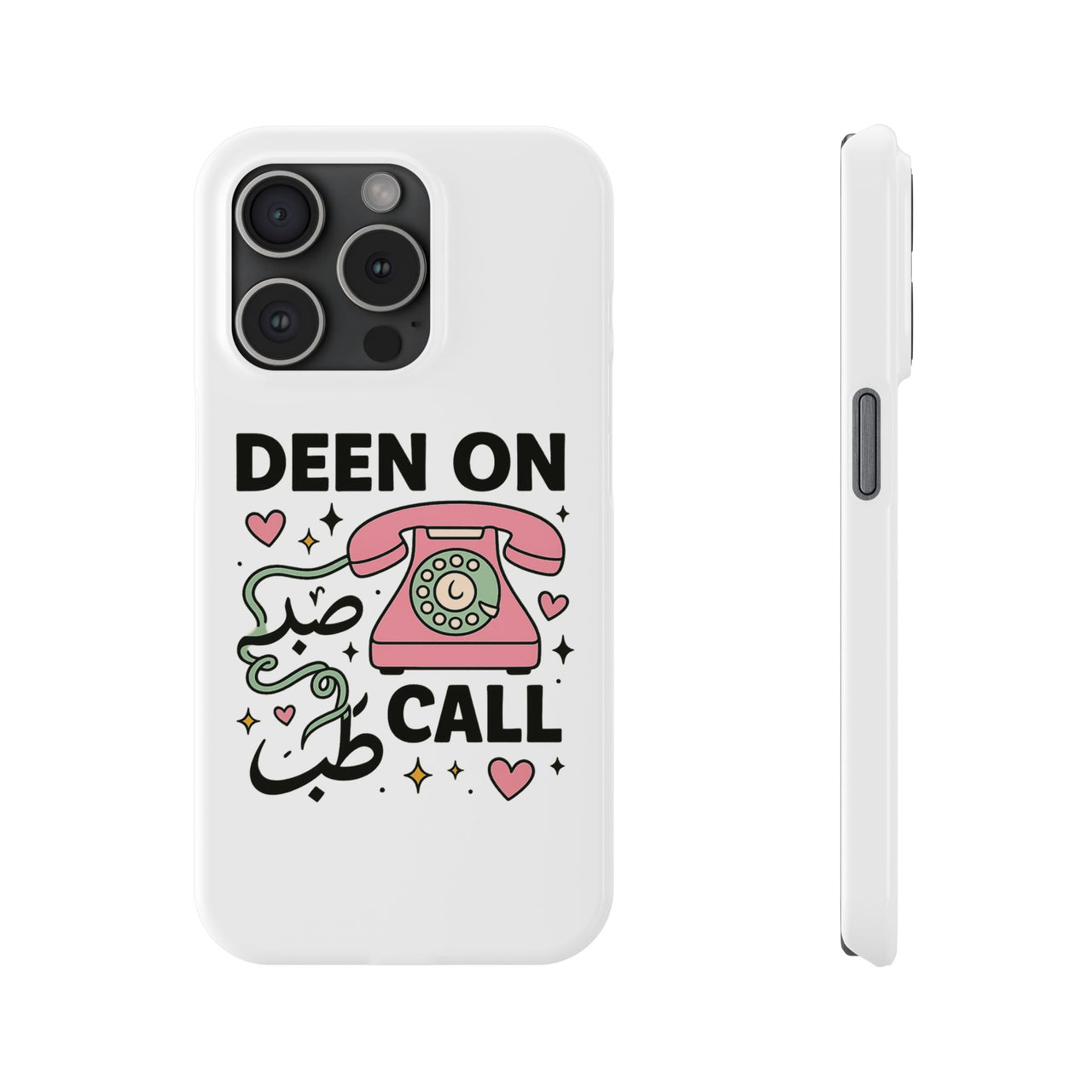 Phone Case – ‘Deen on Call’ Design | Unique Gift for Phone Lovers - Modestly Vogue