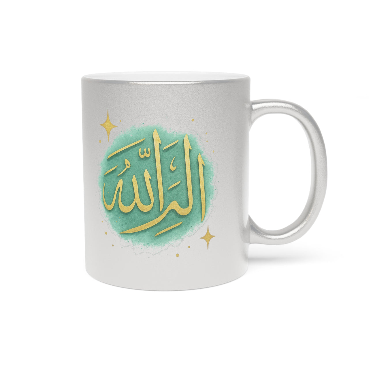 Islamic Calligraphy Metallic Mug – Elegant Ramadan Gift - Modestly Vogue