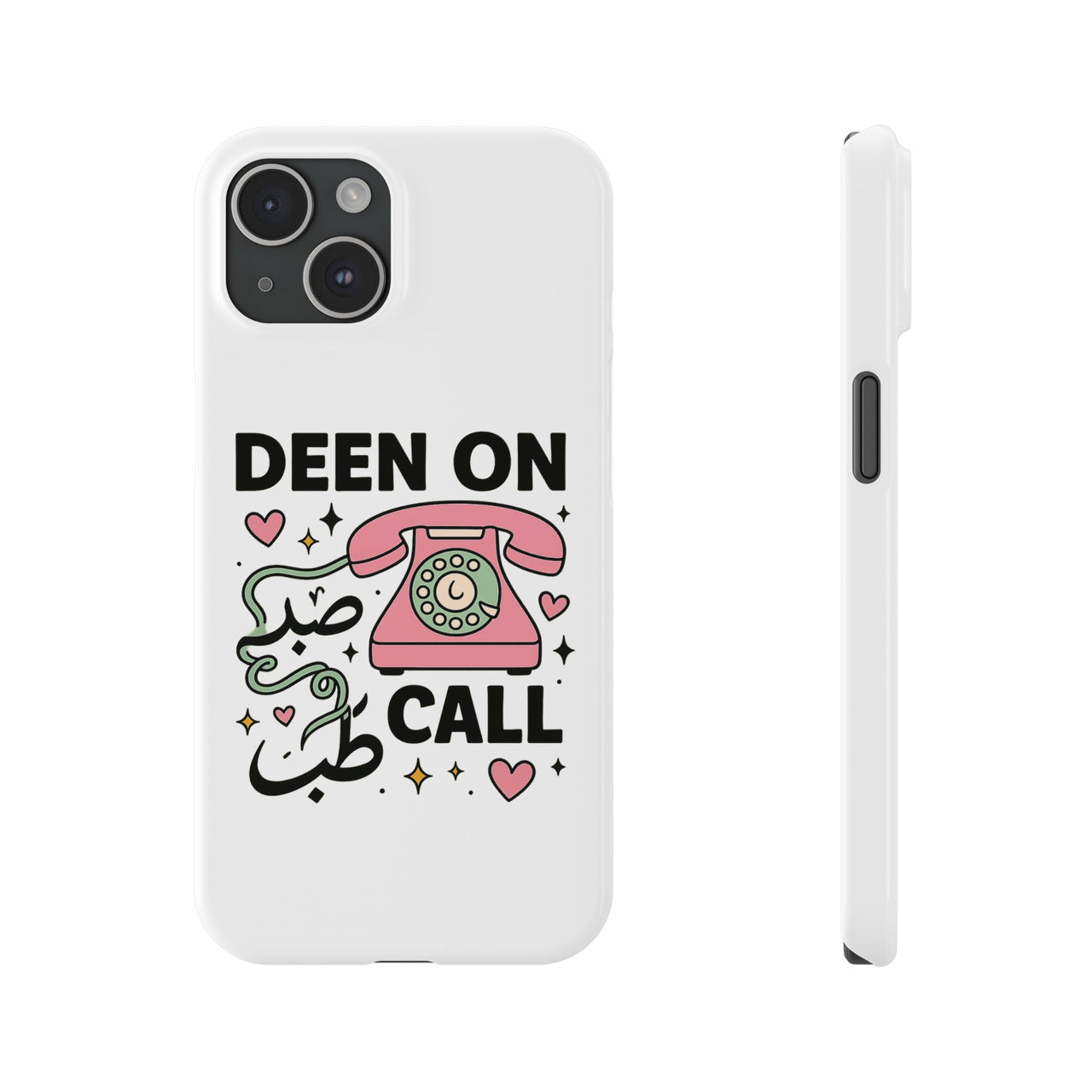 Phone Case – ‘Deen on Call’ Design | Unique Gift for Phone Lovers - Modestly Vogue