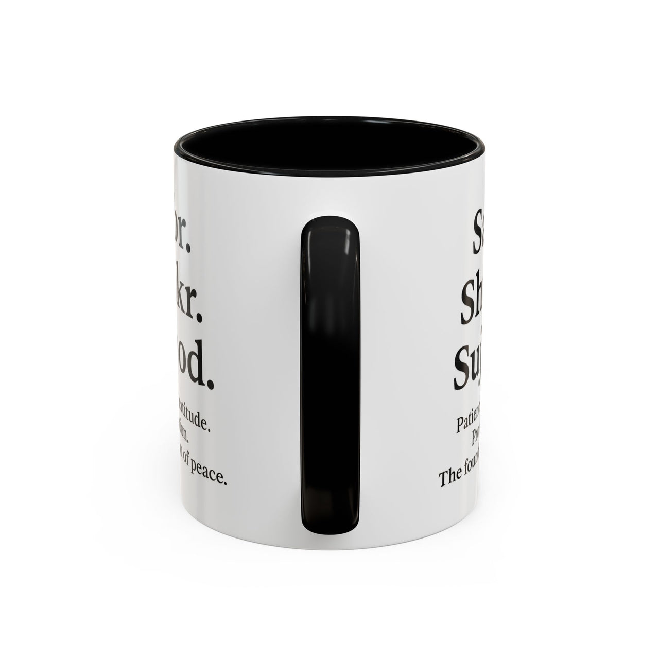 Accent Coffee Mug – 11oz Sabr.Shukr.Sujood - Modestly Vogue