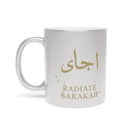 Radiate Barakah Metallic Mug – Islamic Inspirational Gift - Modestly Vogue