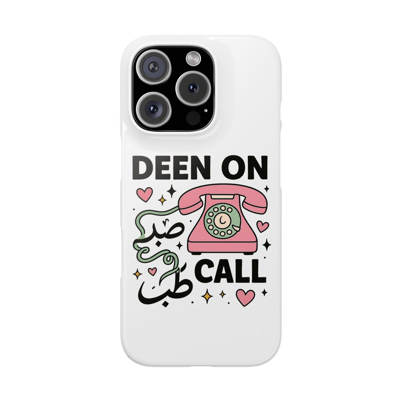 Phone Case – ‘Deen on Call’ Design | Unique Gift for Phone Lovers - Modestly Vogue