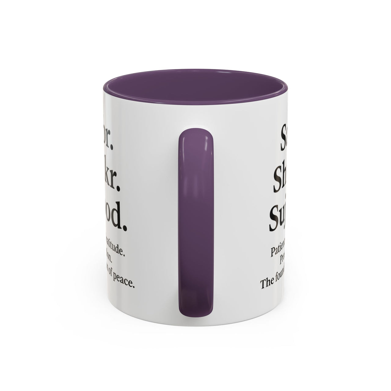 Accent Coffee Mug – 11oz Sabr.Shukr.Sujood - Modestly Vogue