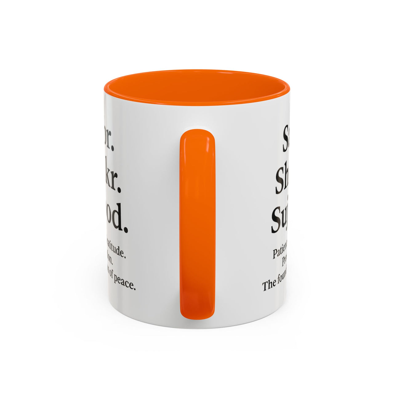 Accent Coffee Mug – 11oz Sabr.Shukr.Sujood - Modestly Vogue