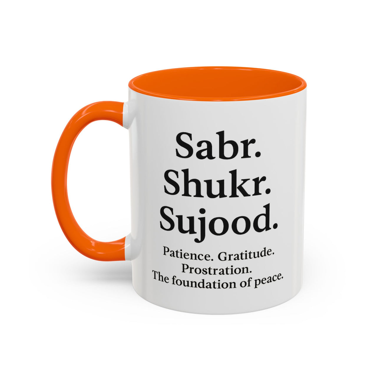 Accent Coffee Mug – 11oz Sabr.Shukr.Sujood - Modestly Vogue
