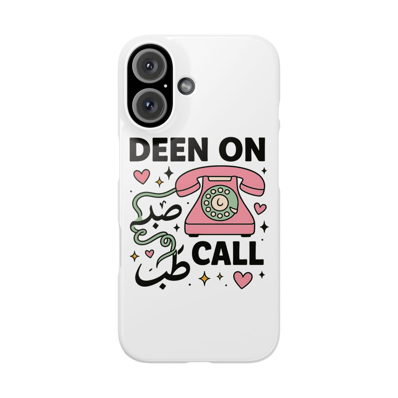 Phone Case – ‘Deen on Call’ Design | Unique Gift for Phone Lovers - Modestly Vogue