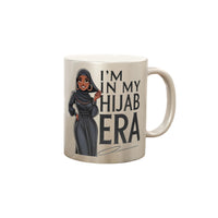 Hijabi Girl™ Metallic Mug – Islamic Quote Coffee Cup - Modestly Vogue
