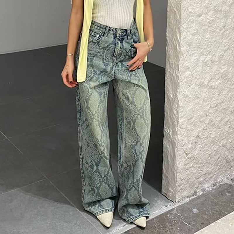 Earthtone Casual Street Snake Print Jeans Women Autumn High Waist Slimming Washed Drooping Straight Pants