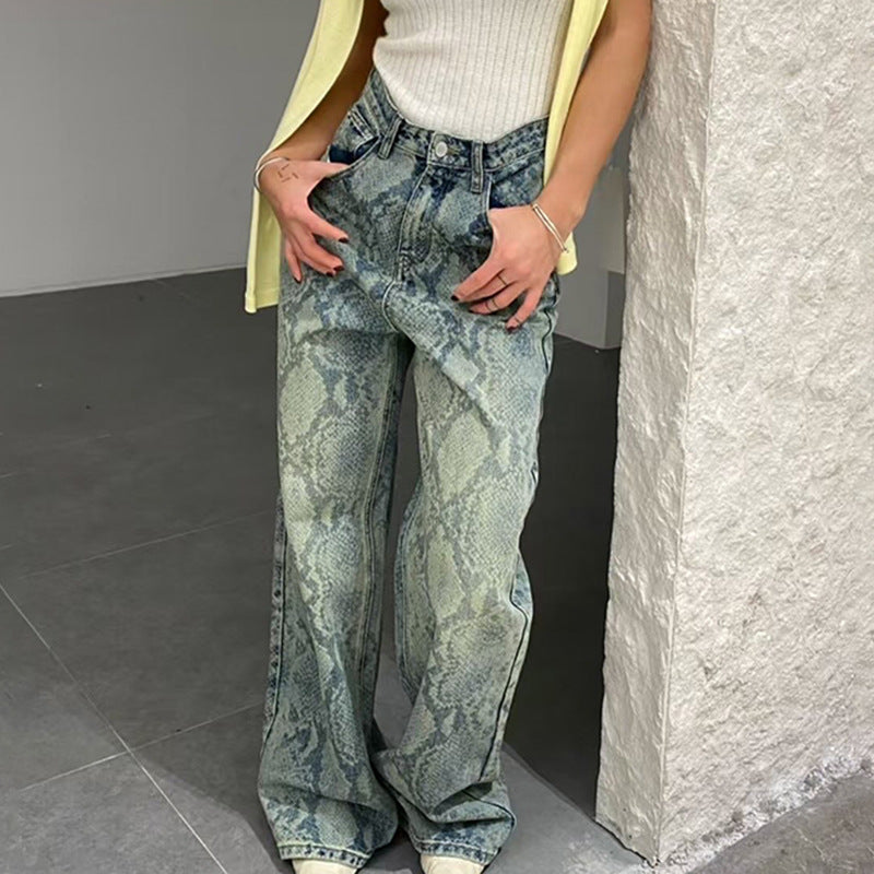 Earthtone Casual Street Snake Print Jeans Women Autumn High Waist Slimming Washed Drooping Straight Pants