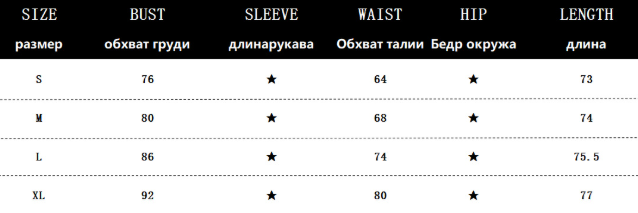 Fall U-Collar Plush Slim Fit Patchwork Solid Color Sling Dress