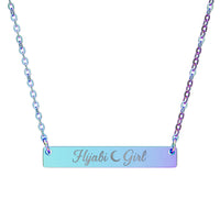 Colorful Hijabi Girl™ Horizontal Bar Necklace — Pendant - Modestly Vogue 