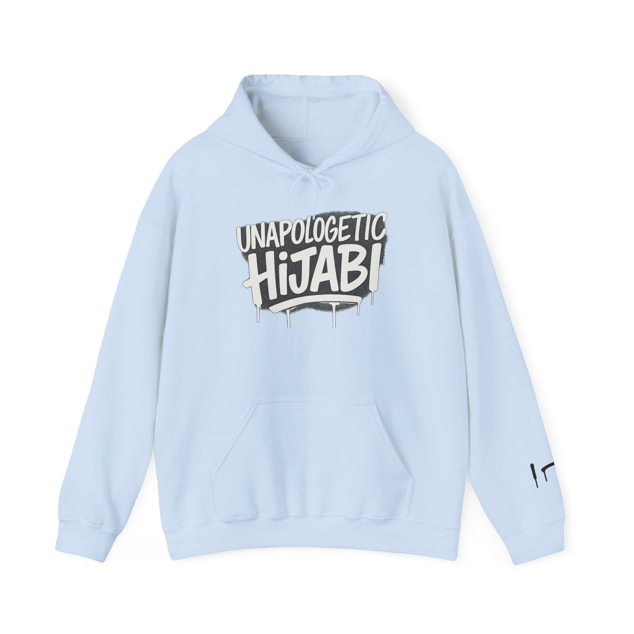 Unapologetic Hijabi™ Streetwear Hoodie Sweatshirt -  Athleticwear Hoodie Sweatshirt