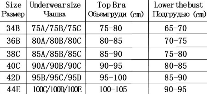 Sling Mesh Bra Outer Wear Body Shaping Boning Corset Sling Crystal Tube Top - Modestly Vogue 