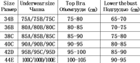 Sling Mesh Bra Outer Wear Body Shaping Boning Corset Sling Crystal Tube Top - Modestly Vogue 