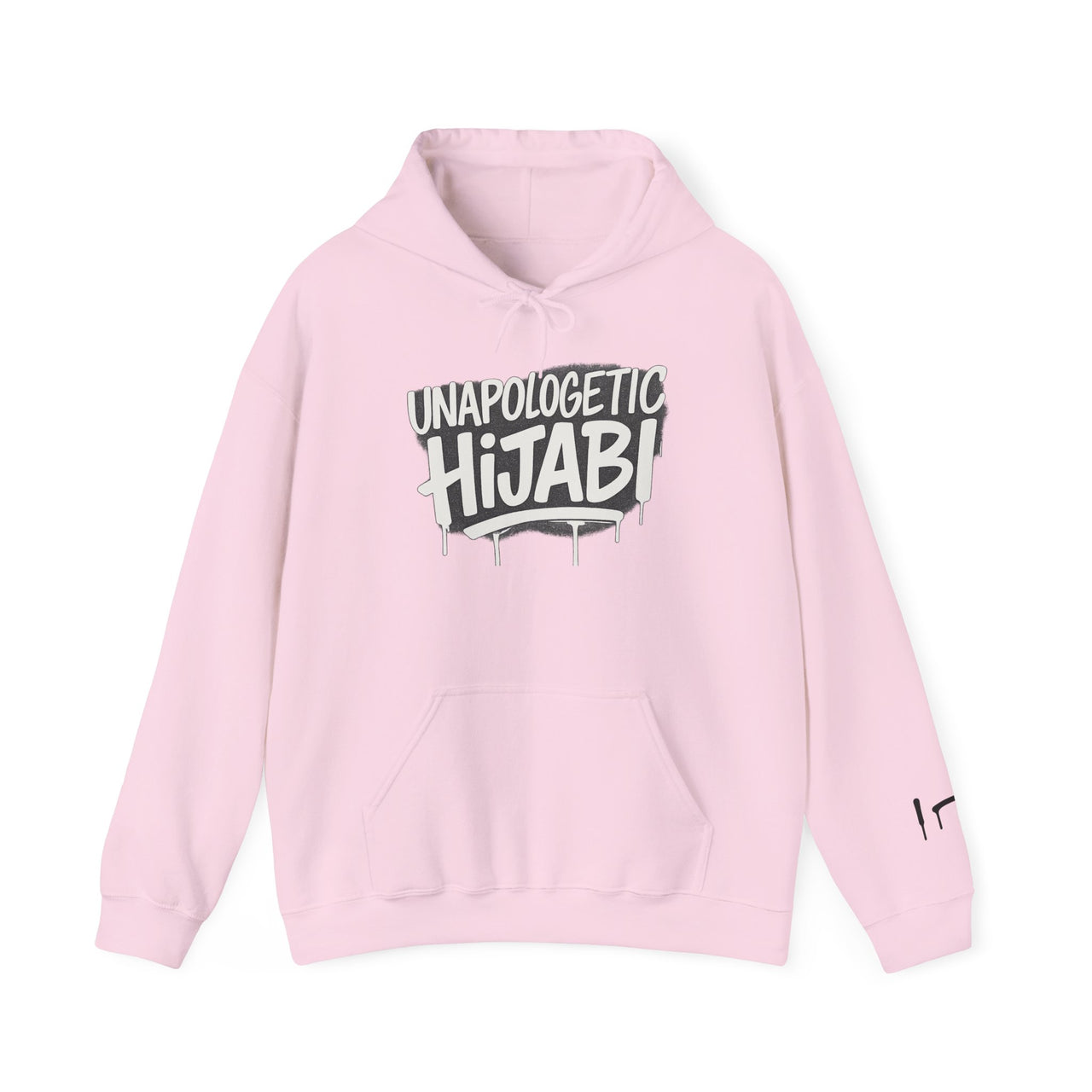 Unapologetic Hijabi™ Streetwear Hoodie Sweatshirt -  Athleticwear Hoodie Sweatshirt