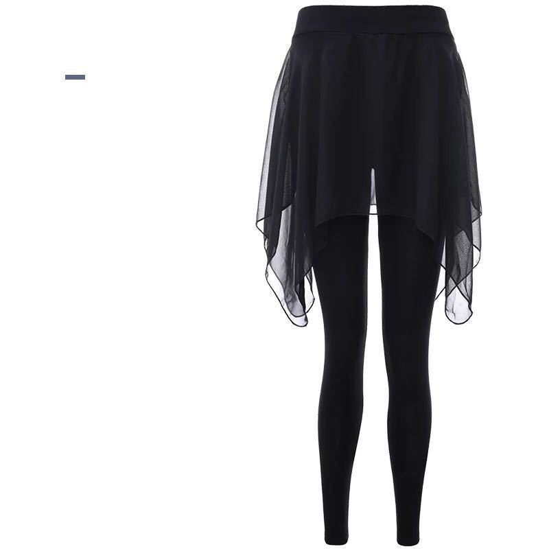 Ballet Dance Two Piece Skirted Leggings Athletic Pants