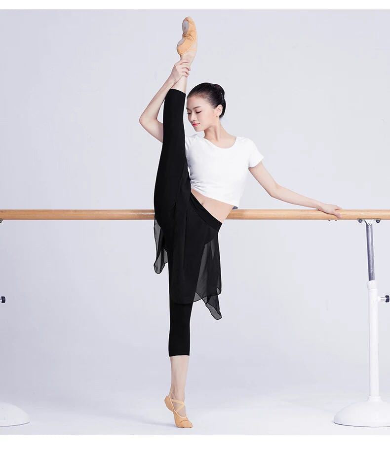 Ballet Dance Two Piece Skirted Leggings Athletic Pants