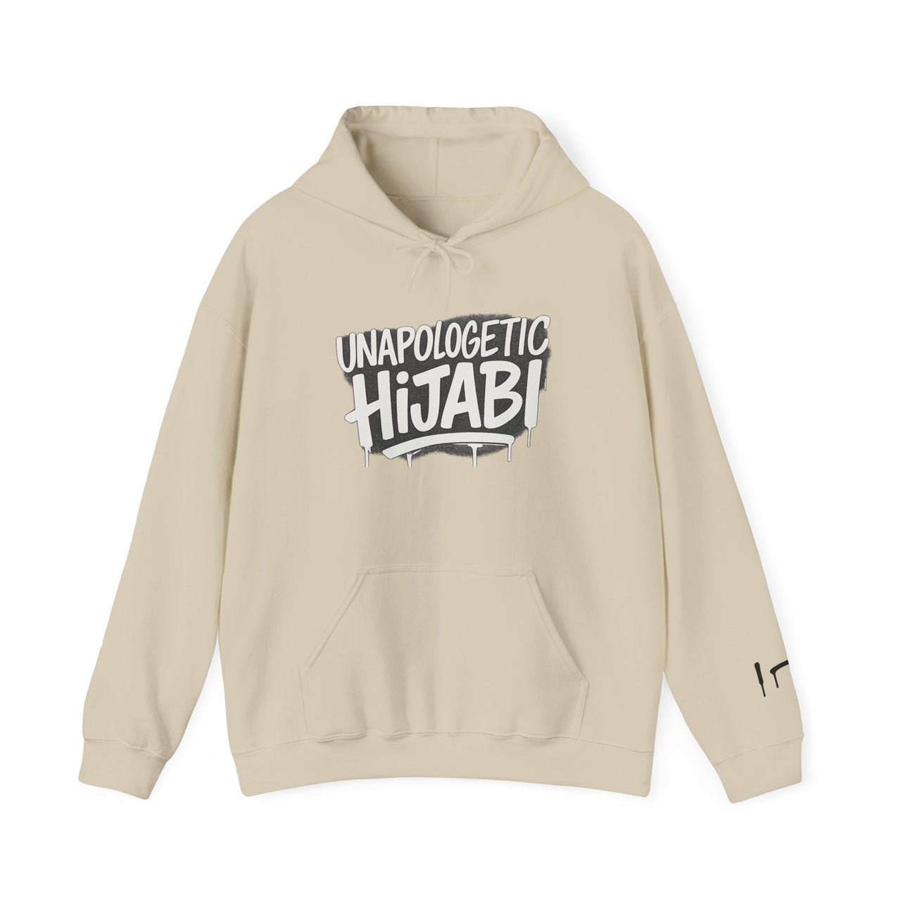 Unapologetic Hijabi™ Streetwear Hoodie Sweatshirt -  Athleticwear Hoodie Sweatshirt