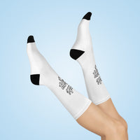 White Hijabi Energy™ Cushioned Crew Socks