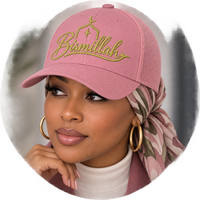 Bismillah Embellished Trucker Hat