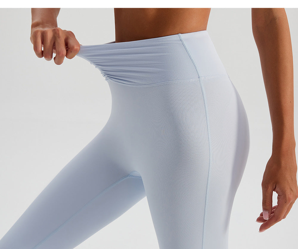 Nude Feel High Waist Yoga Pants – Hip Lift Bell Bottom Fitness Pants