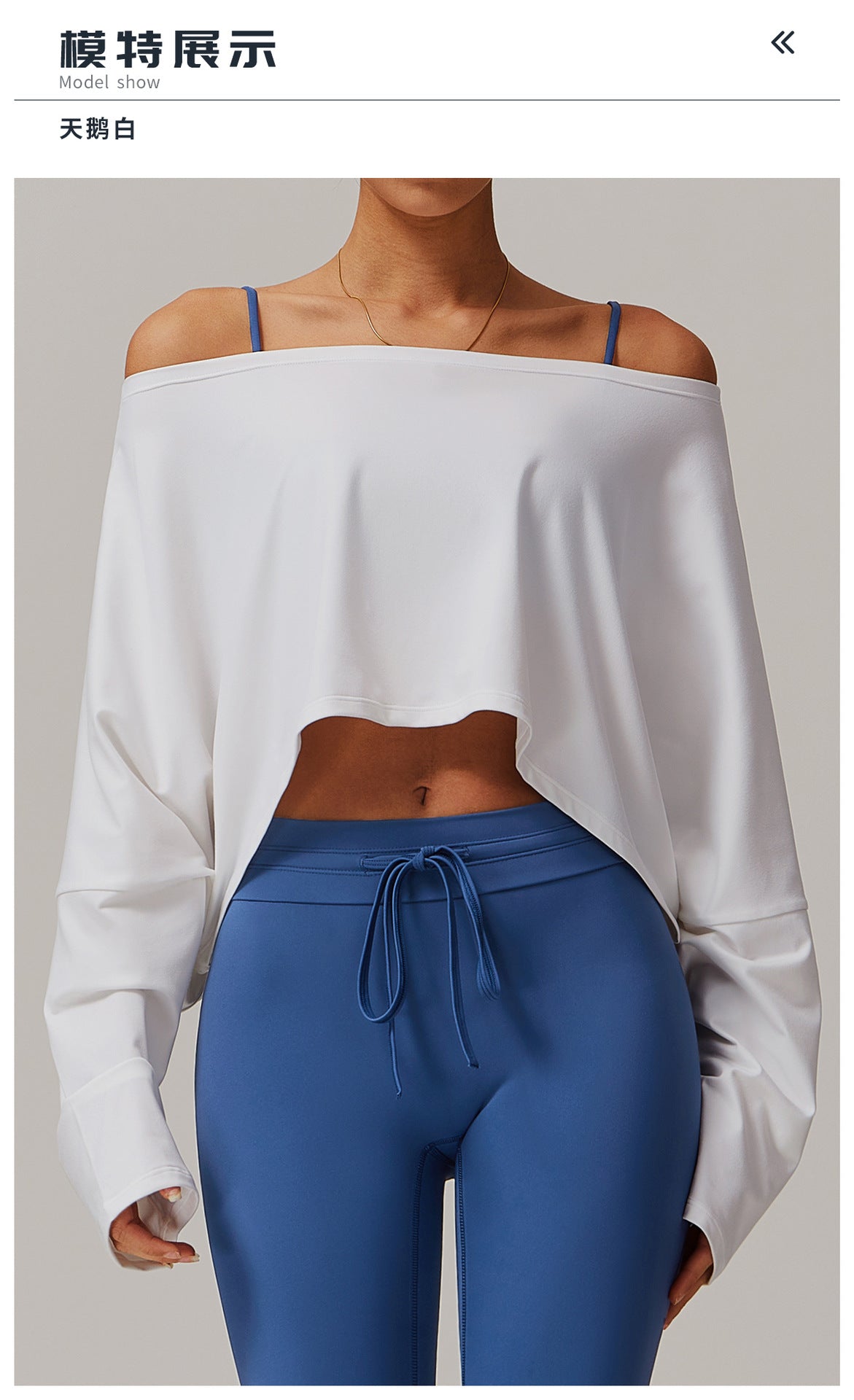Off Shoulder Cropped Batwing Sleeve Long Sleeve Yoga Top - Modestly Vogue 