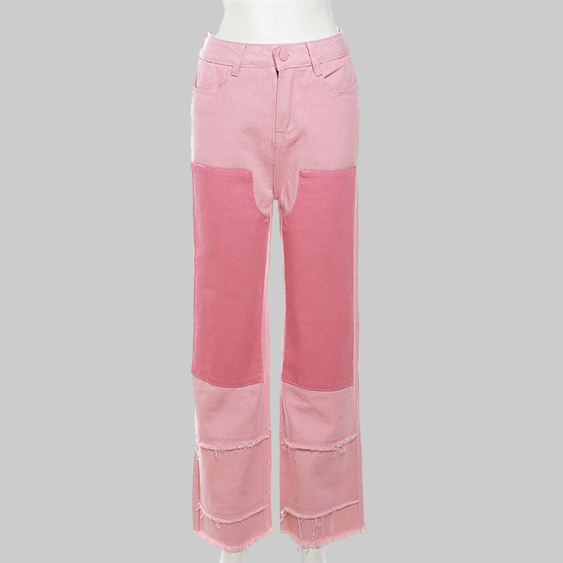 Contrast Color High Waist Loose Casual Jeans Pants - Modestly Vogue 