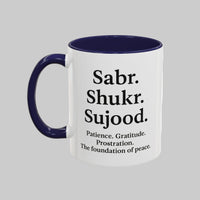 Accent Coffee Mug – 11oz Sabr.Shukr.Sujood - Modestly Vogue 