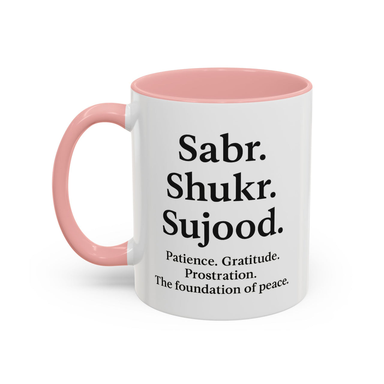 Accent Coffee Mug – 11oz Sabr.Shukr.Sujood - Modestly Vogue 