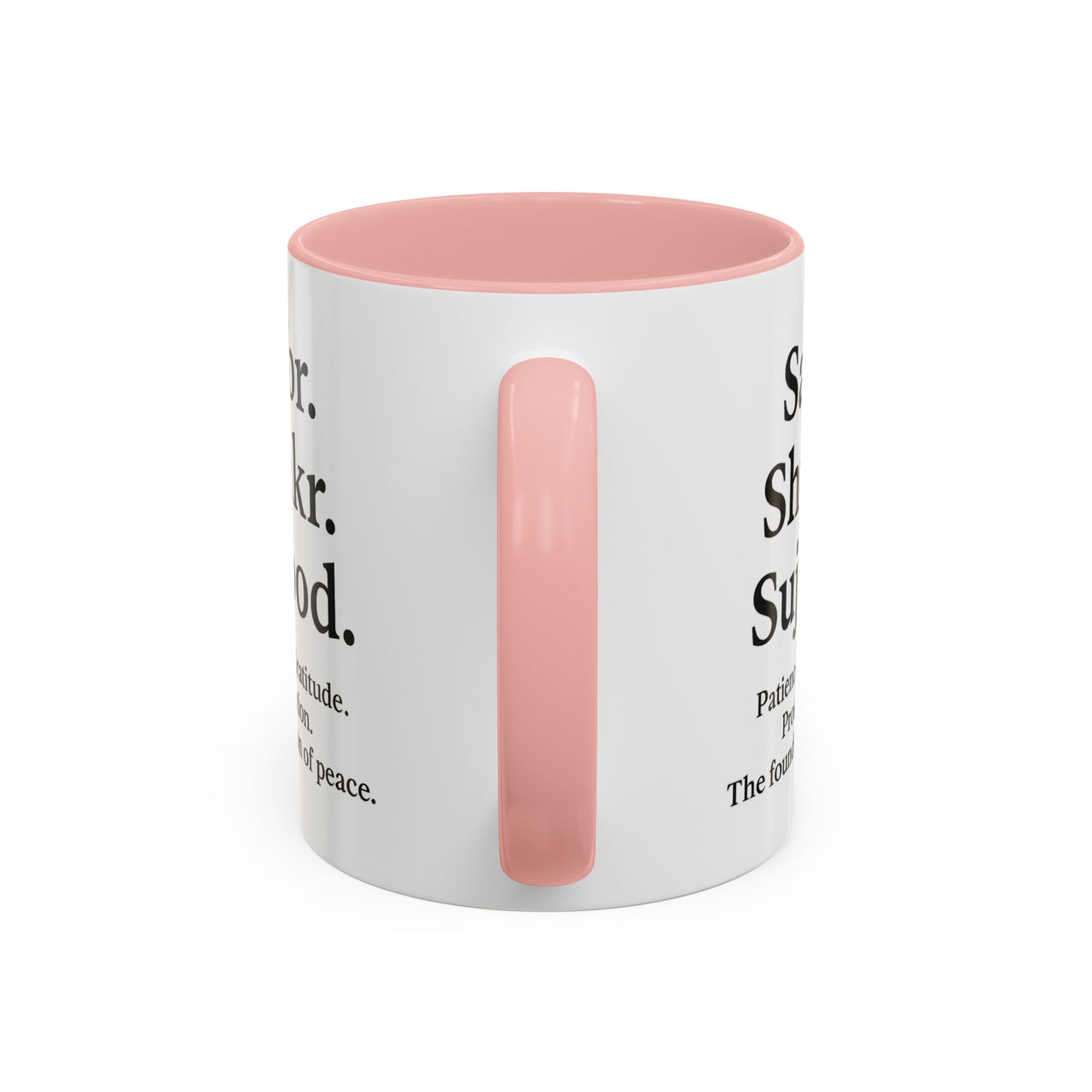 Accent Coffee Mug – 11oz Sabr.Shukr.Sujood - Modestly Vogue 