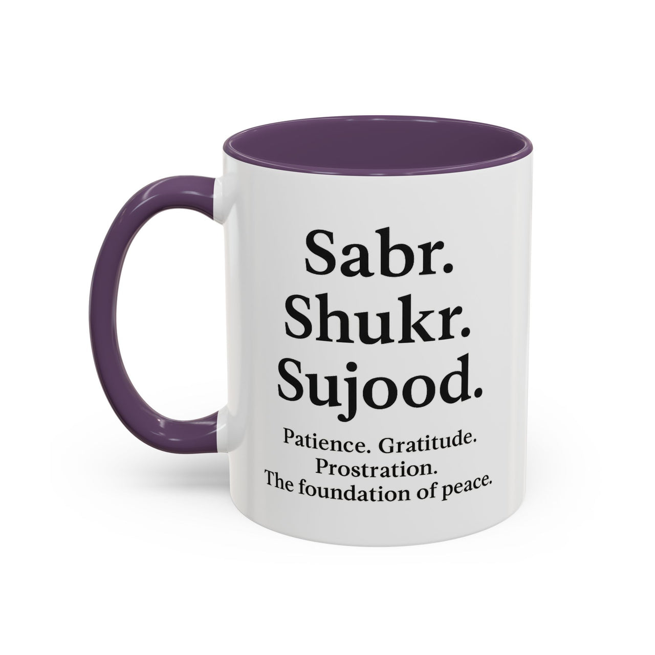 Accent Coffee Mug – 11oz Sabr.Shukr.Sujood - Modestly Vogue 