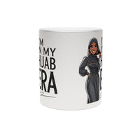 Hijabi Girl™ Metallic Mug – Islamic Quote Coffee Cup - Modestly Vogue 
