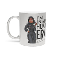 Hijabi Girl™ Metallic Mug – Islamic Quote Coffee Cup - Modestly Vogue 