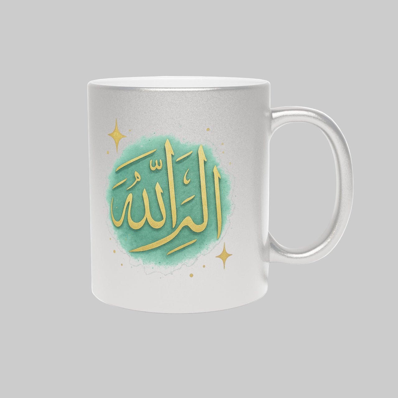 Islamic Calligraphy Metallic Mug – Elegant Ramadan Gift - Modestly Vogue 