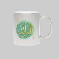 Islamic Calligraphy Metallic Mug – Elegant Ramadan Gift - Modestly Vogue 