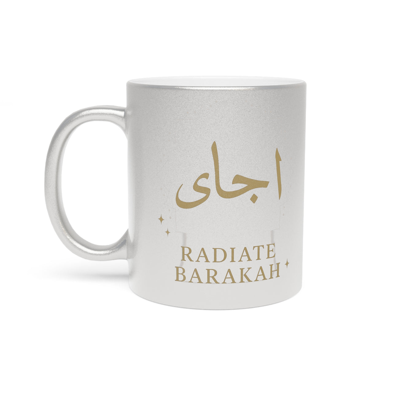Radiate Barakah Metallic Mug – Islamic Inspirational Gift - Modestly Vogue 